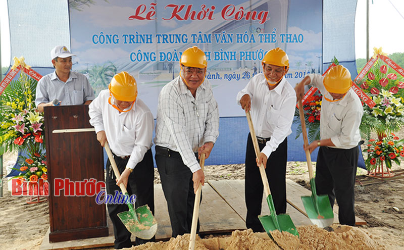 Khởi công xây dựng Trung tâm văn hóa - thể thao công đoàn