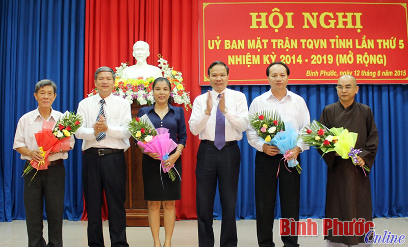 Hội nghị UBMTTQ Việt Nam tỉnh lần thứ 5