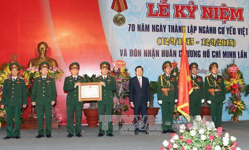 Lễ kỷ niệm 70 năm ng&agrave;y th&agrave;nh lập Ng&agrave;nh Cơ yếu Việt Nam 