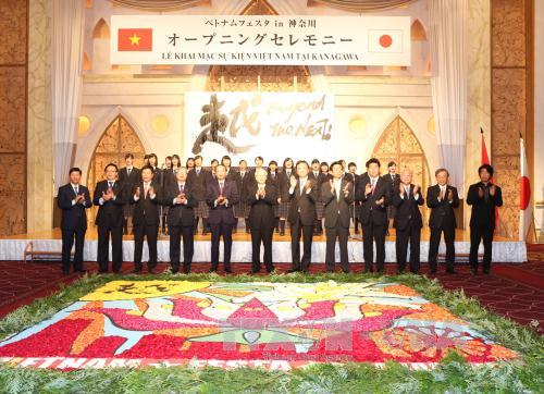 Th&agrave;nh t&acirc;m hợp t&aacute;c tất c&oacute; th&agrave;nh quả tốt đẹp