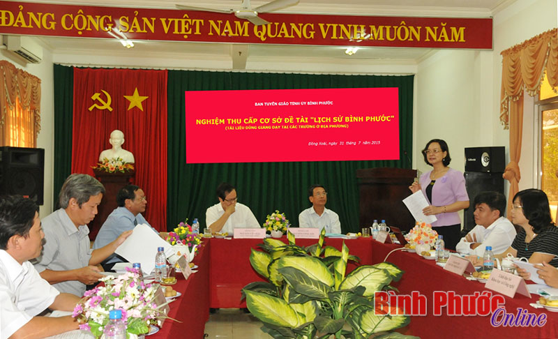 Nghiệm thu đề t&agrave;i cuốn &ldquo;Lịch sử tỉnh B&igrave;nh Phước&rdquo;