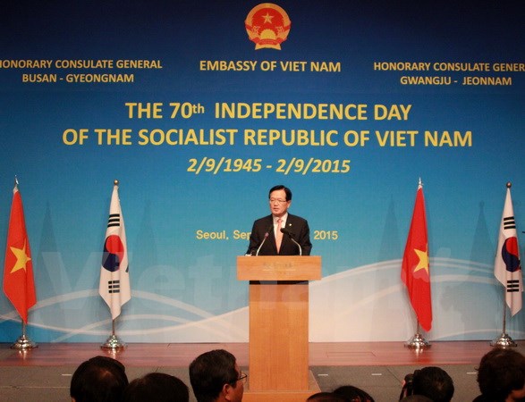 Chủ tịch Quốc hội H&agrave;n Quốc dự lễ kỷ niệm 70 năm Quốc kh&aacute;nh