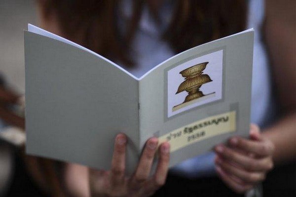 Thái Lan: Dự thảo hiến pháp mới được công bố cuối tháng 1-2016