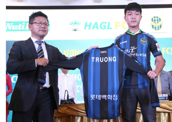 Điểm tin thể thao 30-12: Xuân Trường muốn đến NHA, U23 loại thêm 5 người