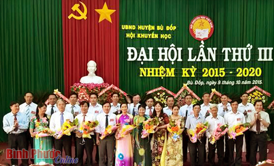 Hội khuyến học huyện Bù Đốp tổ chức đại hội lần III, nhiệm kỳ 2015-2020