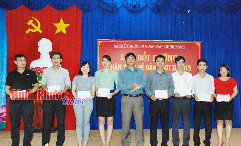 157 quần ch&uacute;ng ưu t&uacute; ho&agrave;n th&agrave;nh lớp bồi dưỡng nhận thức về Đảng