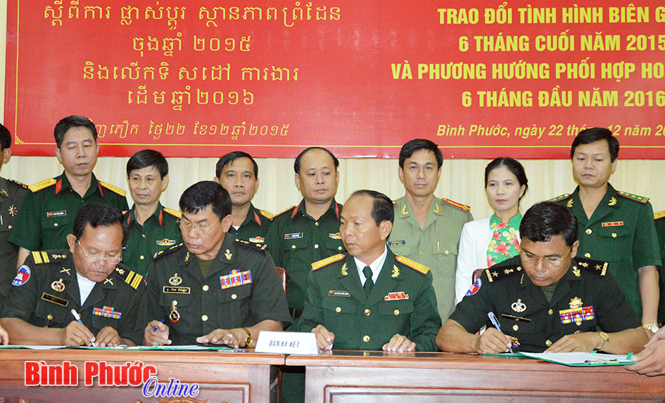 K&yacute; kết phối hợp bảo vệ an ninh trật tự tr&ecirc;n bi&ecirc;n giới