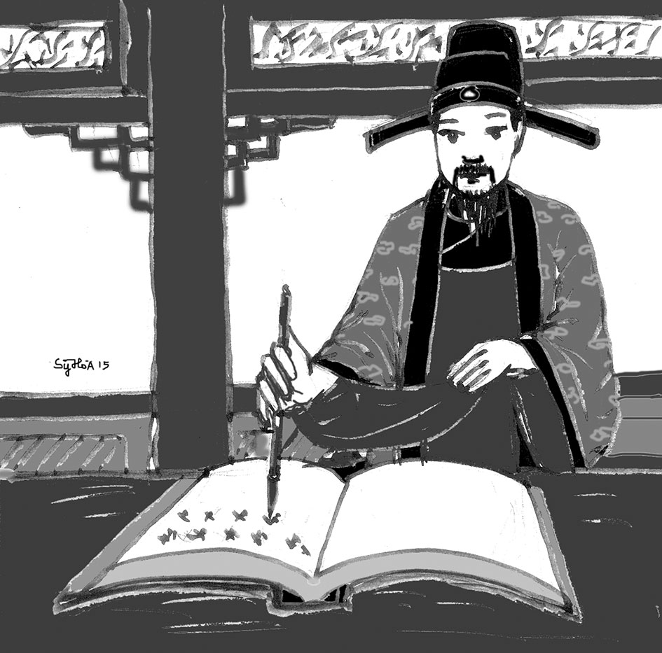 Nhà ngoại giao lỗi lạc