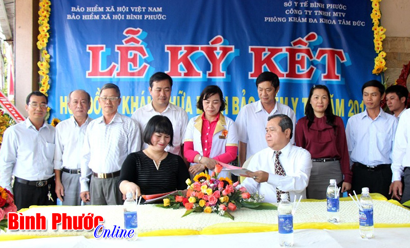 Từ ngày 1-1-2016, Phòng khám đa khoa Tâm Đức khám, chữa bệnh bảo hiểm y tế