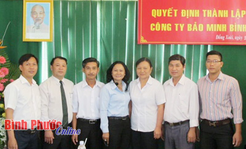 Đảng ủy Khối doanh nghiệp: Th&agrave;nh lập chi bộ C&ocirc;ng ty Bảo Minh B&igrave;nh Phước v&agrave; tập huấn c&ocirc;ng t&aacute;c x&acirc;y dựng đảng