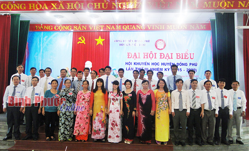 Đại hội đại biểu hội khuyến học Đồng Ph&uacute;