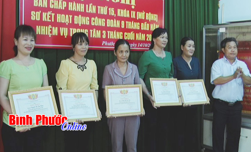 Li&ecirc;n đo&agrave;n lao động thị x&atilde; Phước Long: 9 th&aacute;ng, c&ocirc;ng đo&agrave;n cơ sở giới thiệu 33 đo&agrave;n vi&ecirc;n ưu t&uacute; cho Đảng