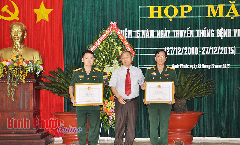 Bệnh viện Quân dân y 16 kỷ niệm 15 năm ngày thành lập