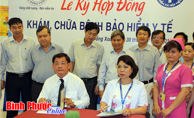 Lễ k&yacute; hợp đồng kh&aacute;m, chữa bệnh bảo hiểm y tế