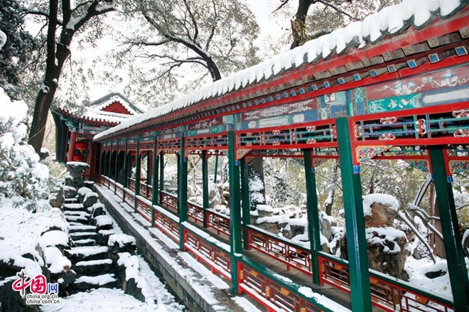 Bên trong vương phủ của "đệ nhất quan tham" Hòa Thân