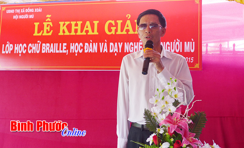 Đồng Xoài: Khai giảng lớp học chữ braille, đàn và dạy nghề cho 15 hội viên người mù