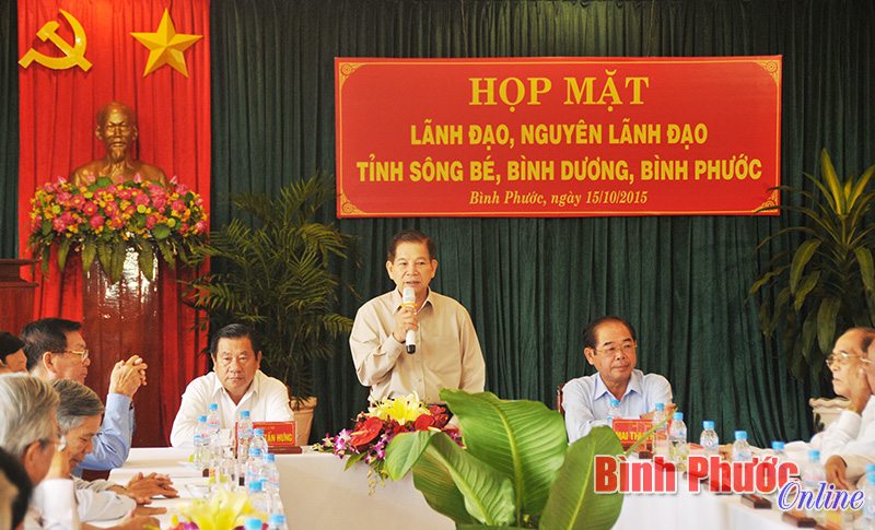 Họp mặt l&atilde;nh đạo, nguy&ecirc;n l&atilde;nh đạo tỉnh S&ocirc;ng B&eacute;, B&igrave;nh Phước, B&igrave;nh Dương