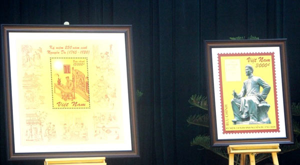 Ph&aacute;t h&agrave;nh bộ tem kỷ niệm 250 năm ng&agrave;y sinh Đại thi h&agrave;o Nguyễn Du 