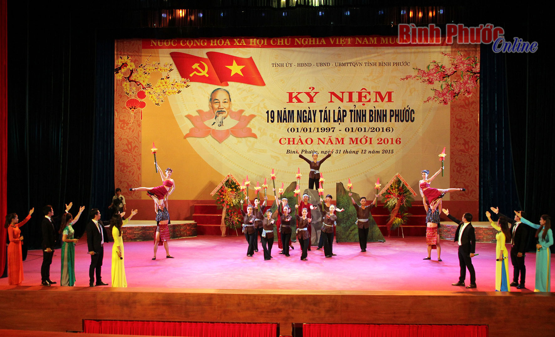 Lễ kỷ niệm 19 năm ng&agrave;y t&aacute;i lập tỉnh B&igrave;nh Phước v&agrave; ch&agrave;o năm mới 2016