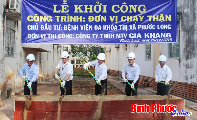 Bệnh viện Phước Long khởi c&ocirc;ng x&acirc;y dựng khu chạy thận nh&acirc;n tạo