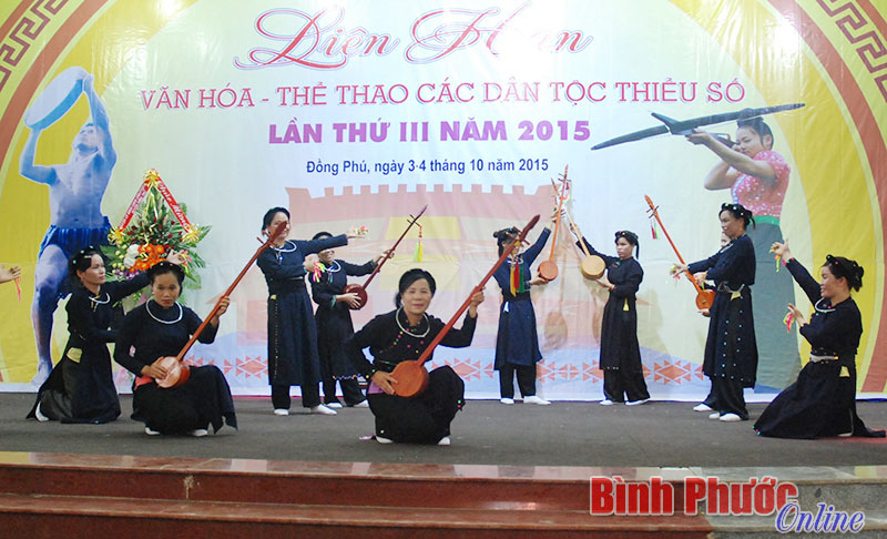 S&ocirc;i nổi ng&agrave;y hội Li&ecirc;n hoan văn h&oacute;a - thể thao c&aacute;c d&acirc;n tộc thiểu số huyện Đồng Ph&uacute;