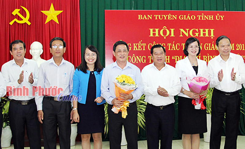 Ng&agrave;nh Tuy&ecirc;n gi&aacute;o đ&atilde; ho&agrave;n th&agrave;nh xuất sắc nhiệm vụ năm 2015