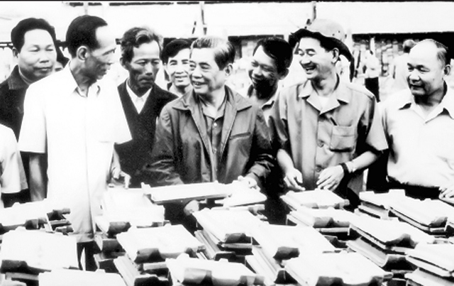 C&aacute;c Tổng B&iacute; thư của Đảng Cộng sản Việt Nam