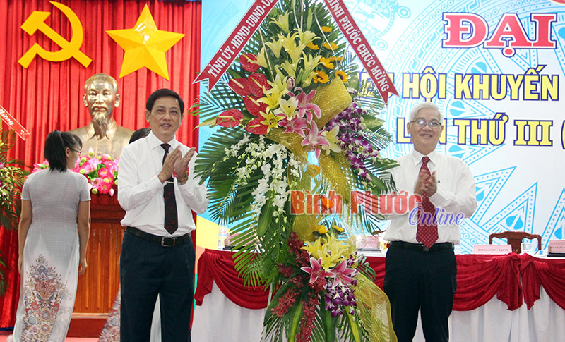 &Ocirc;ng Giang Văn Khoa được bầu giữ chức Chủ tịch Hội Khuyến học tỉnh