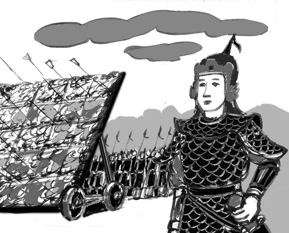 Quân thần đồng tâm