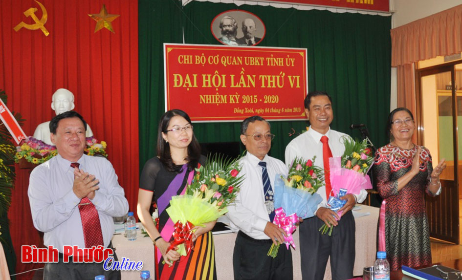 To&agrave;n Đảng bộ tỉnh c&oacute; 988 c&aacute;n bộ, c&ocirc;ng chức l&agrave;m c&ocirc;ng t&aacute;c kiểm tra