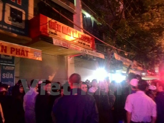 4 người trong một gia đ&igrave;nh tử vong bất thường