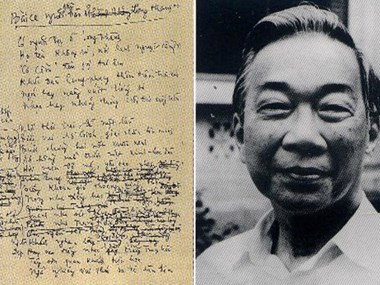 Khẳng định vai tr&ograve; của nh&agrave; thơ Tố Hữu trong văn h&oacute;a d&acirc;n tộc