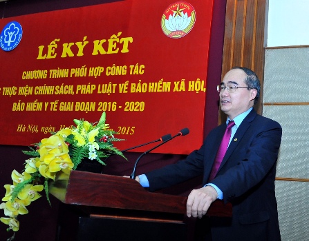 BHXH, BHYT l&agrave; hai trụ cột an sinh của đất nước