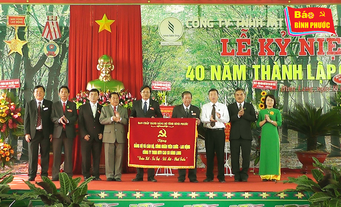 [Video] Kỷ niệm 40 năm thành lập Công ty TNHH MTV Cao su Bình Long