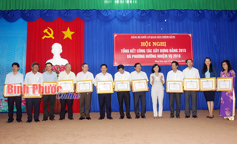 Đảng ủy Khối d&acirc;n ch&iacute;nh đảng: Quan t&acirc;m x&acirc;y dựng văn h&oacute;a c&ocirc;ng sở