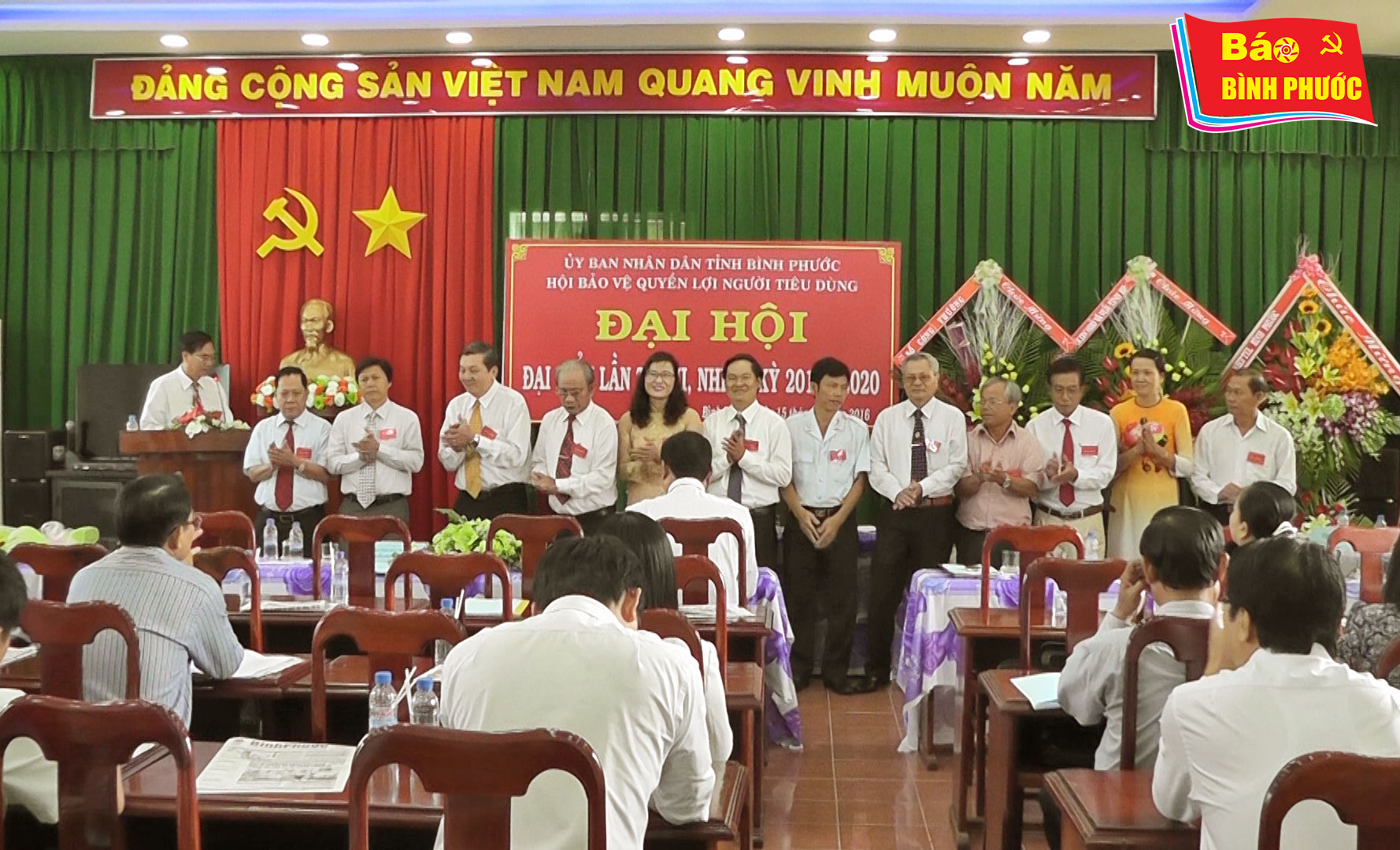 [Video] Đại hội Hội bảo vệ quyền lợi người tiêu dùng Bình Phước