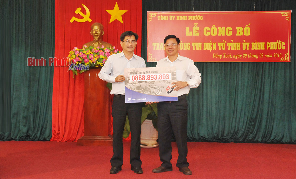 C&ocirc;ng bố trang th&ocirc;ng tin điện tử Tỉnh ủy v&agrave; đường d&acirc;y n&oacute;ng của B&iacute; thư Tỉnh ủy