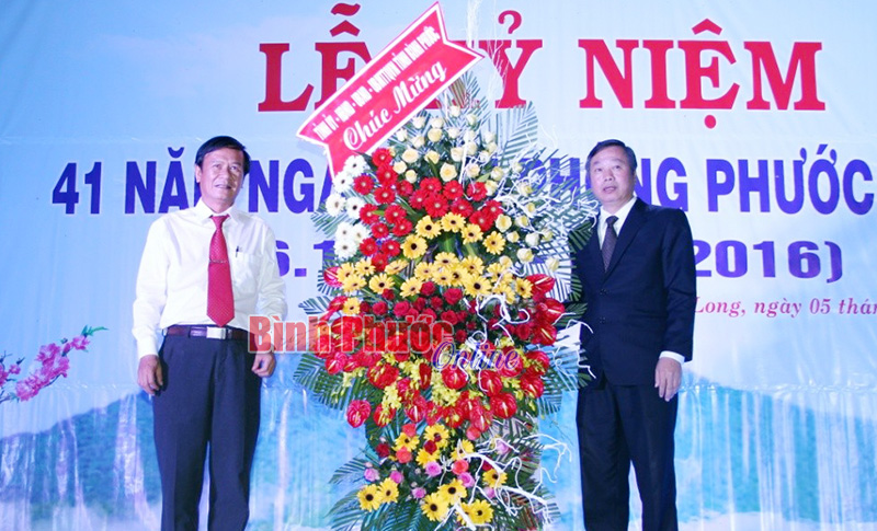 Lễ kỷ niệm 41 năm ng&agrave;y giải ph&oacute;ng Phước Long