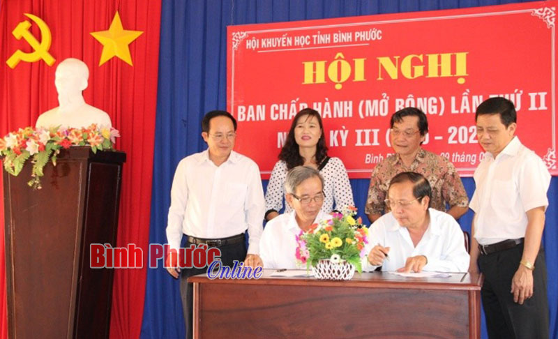 Hội nghị Ban chấp h&agrave;nh mở rộng Hội khuyến học tỉnh lần thứ II