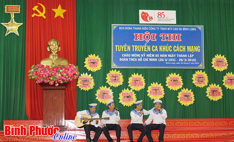 Đoàn thanh niên cao su Bình Long: Tổ chức hội thi tuyên truyền ca khúc cách mạng