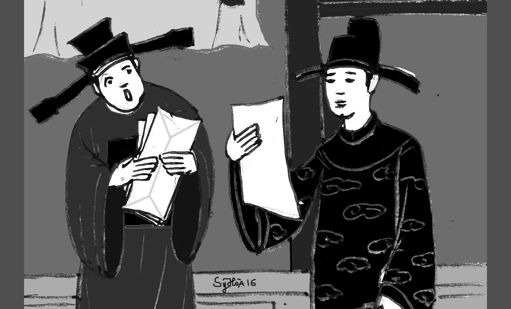 Phụ tử đồng đăng khoa