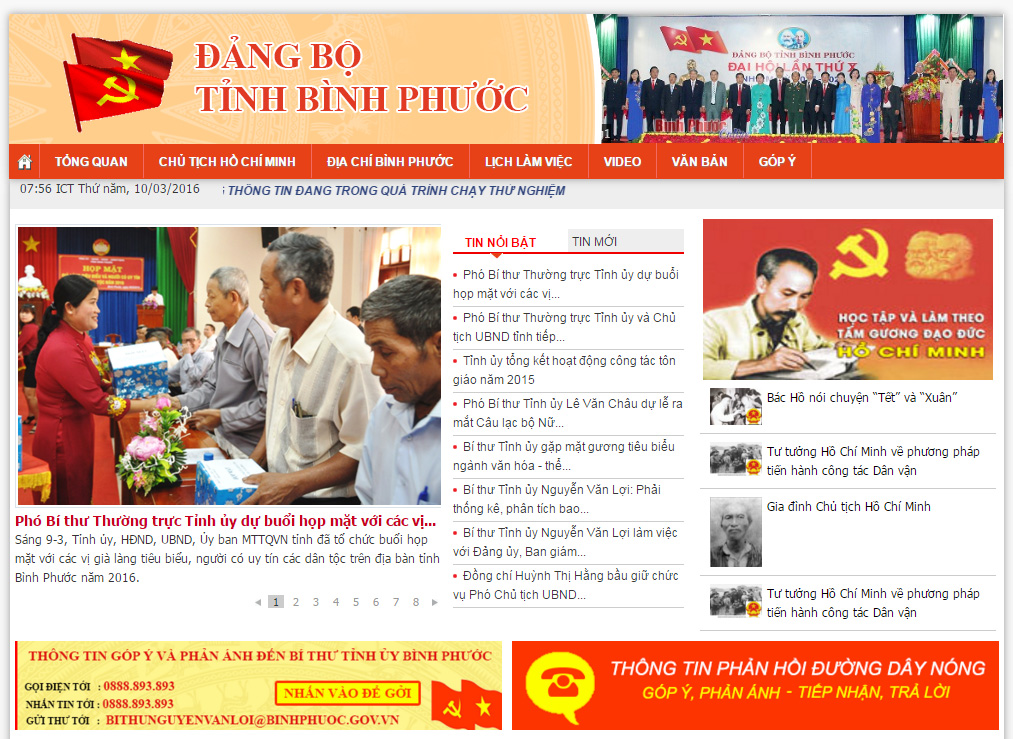 Th&agrave;nh lập Ban bi&ecirc;n tập Website Đảng bộ tỉnh