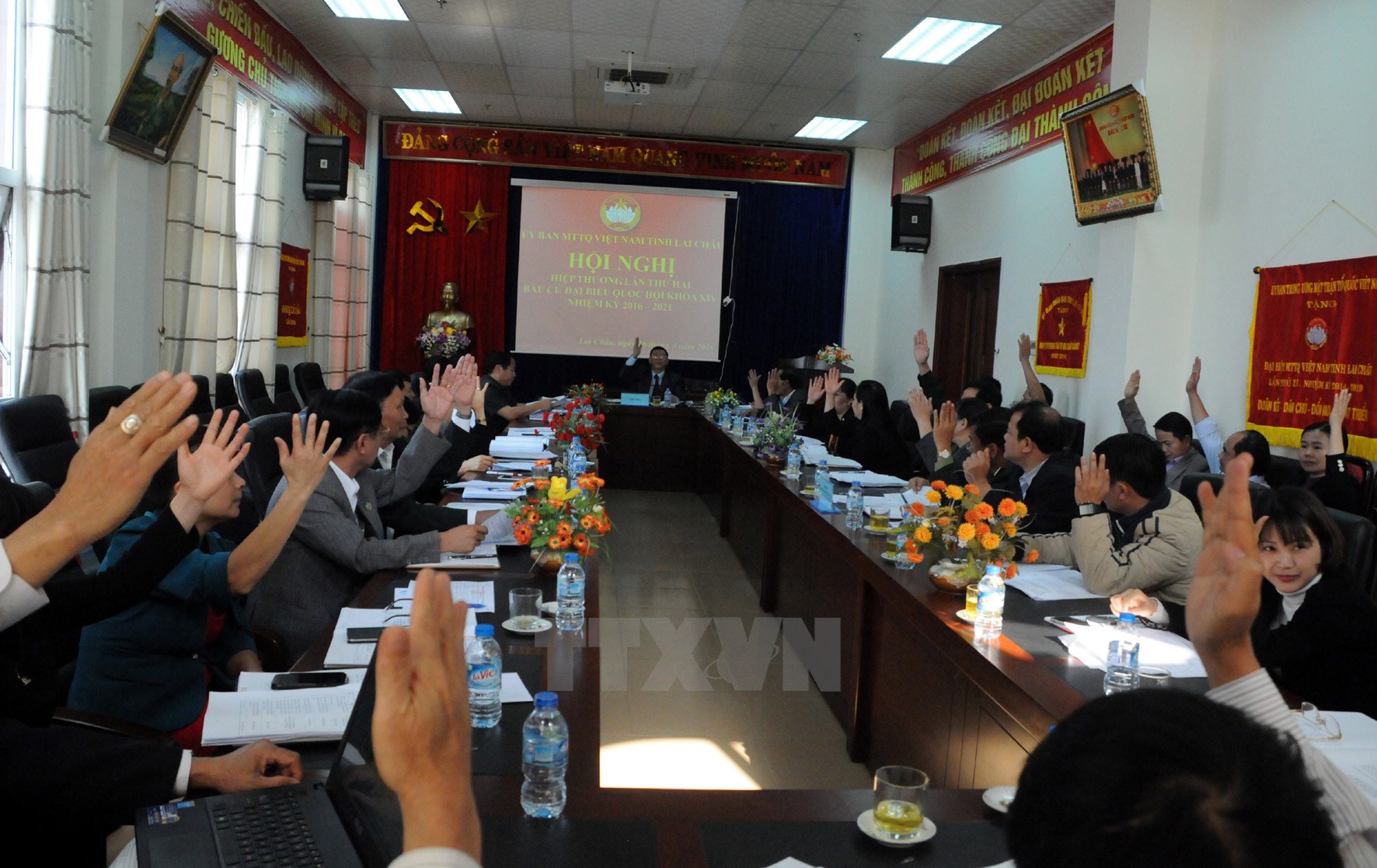 Hội nghị hiệp thương lần thứ hai bầu cử đại biểu Quốc hội kh&oacute;a XIV