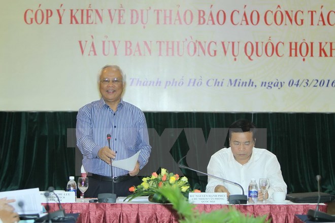 G&oacute;p &yacute; v&agrave;o dự thảo b&aacute;o c&aacute;o tổng kết c&ocirc;ng t&aacute;c Quốc hội kh&oacute;a XIII