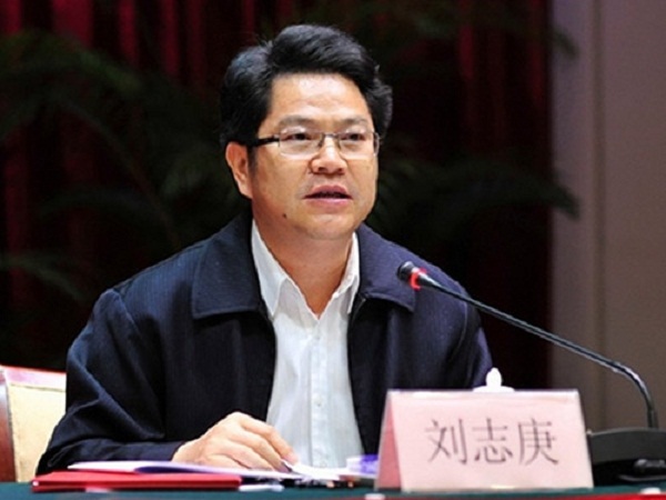 Hàng nghìn quan chức Trung Quốc bị kỷ luật