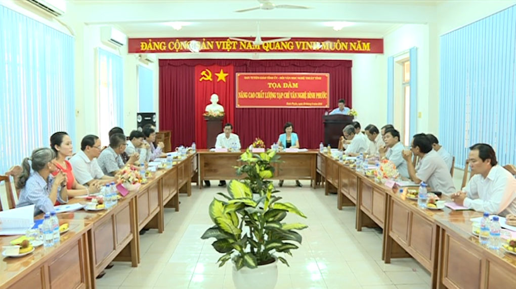 Tọa đ&agrave;m n&acirc;ng cao chất lượng Tạp ch&iacute; Văn nghệ B&igrave;nh Phước