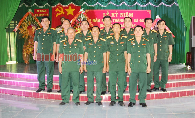 Sư đo&agrave;n bộ binh dự bị động vi&ecirc;n 16 kỷ niệm 10 năm ng&agrave;y th&agrave;nh lập
