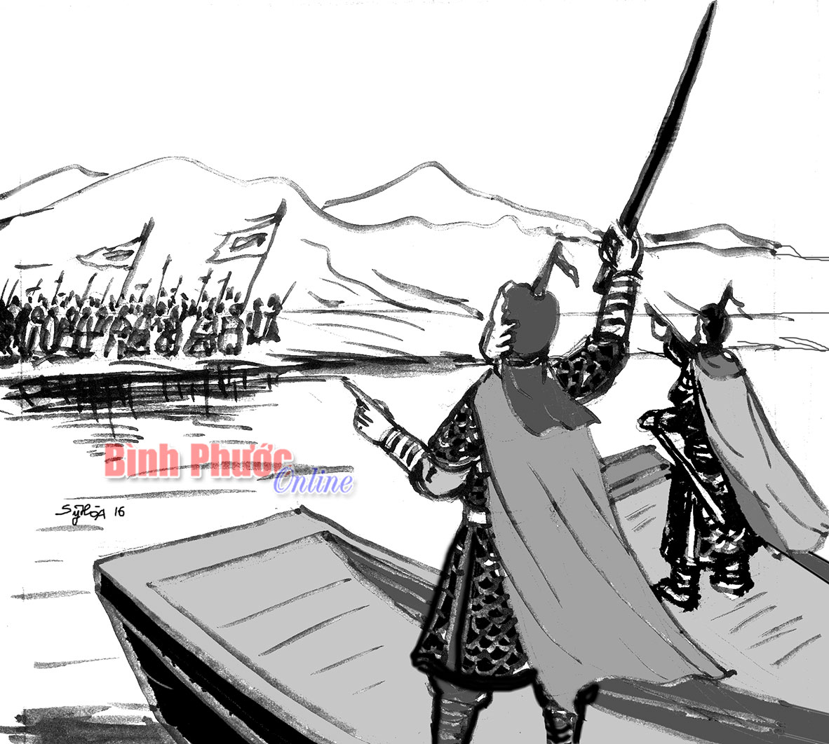 Vĩnh tồn với non sông