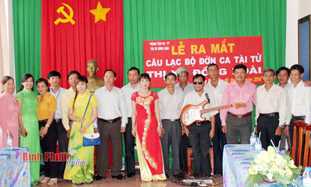 Đồng Xo&agrave;i: Bảo tồn v&agrave; ph&aacute;t triển nghệ thuật đờn ca t&agrave;i tử