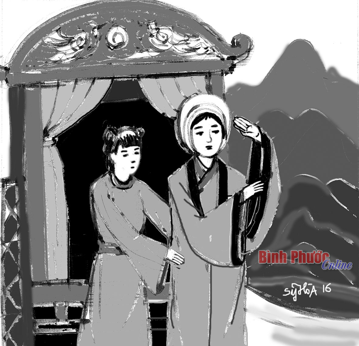 Công chúa Huyền Trân